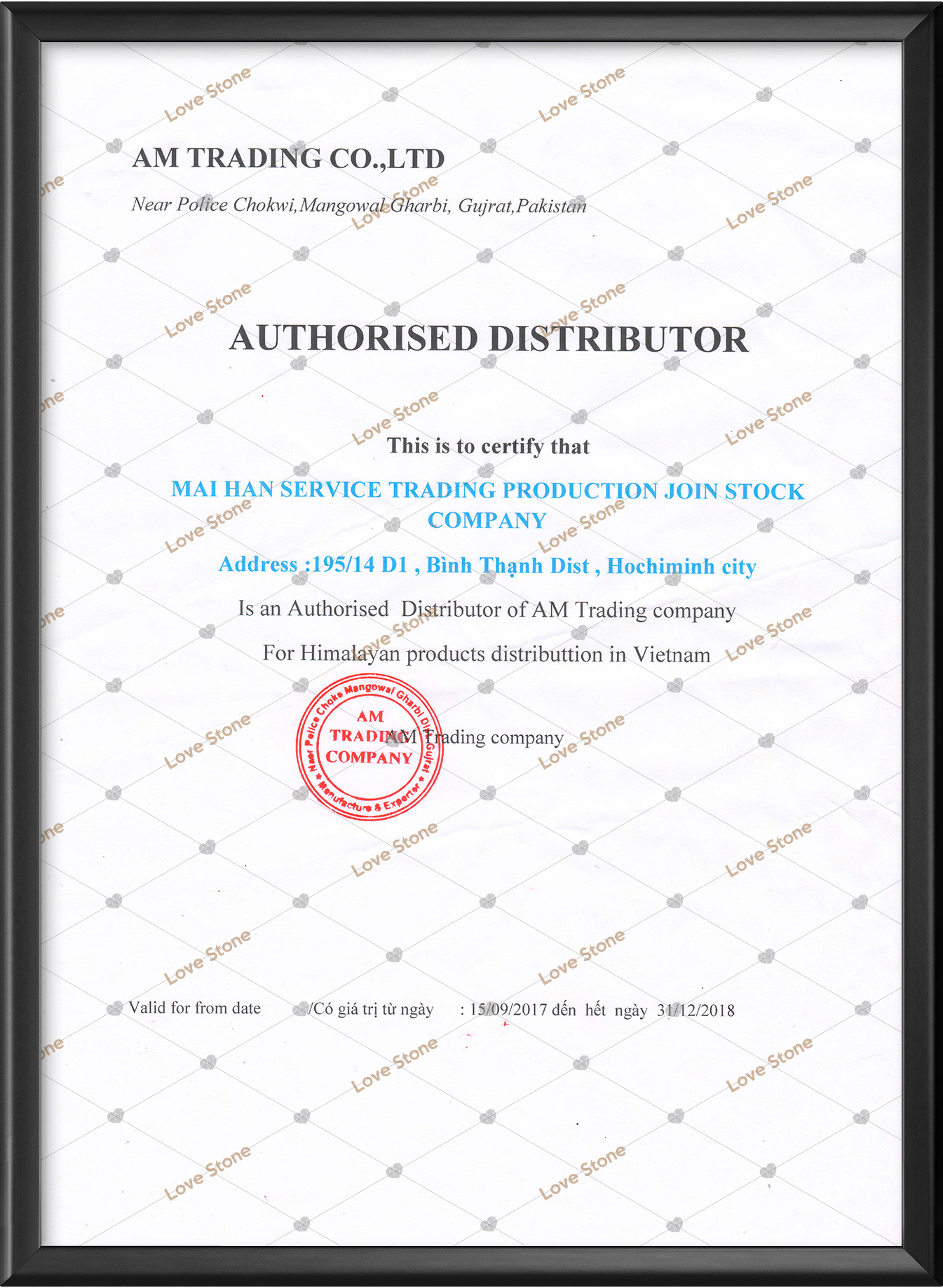 giấy chứng nhận nhà phân phối được ủy quyền  